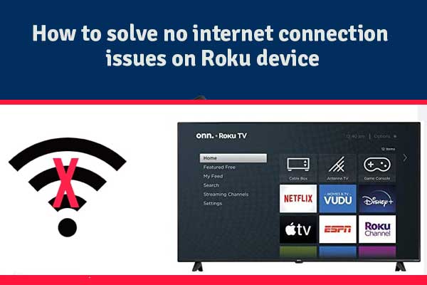 roku no internet connection